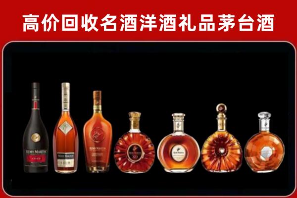 海南省万宁市回收拉菲红酒